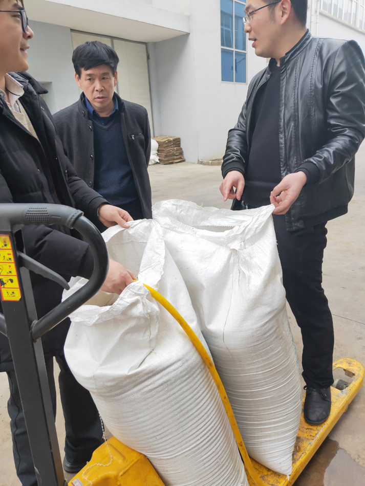 寰俊鍥剧墖_20190223165330.jpg 寰俊鍥剧墖_20190223165330.jpg