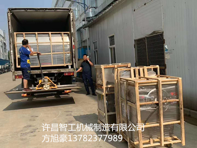 寰俊鍥剧墖_20200610160556.jpg 寰俊鍥剧墖_20200610160556.jpg