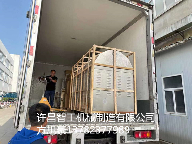 寰俊鍥剧墖_20210428172459.jpg 寰俊鍥剧墖_20210428172459.jpg